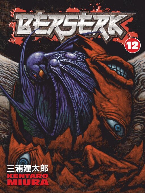 Title details for Berserk, Volume 12 by Kentaro Miura - Available